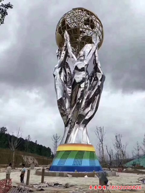 镜面抽象人托地球