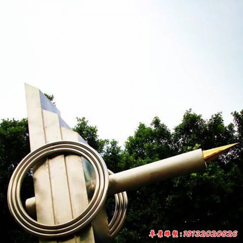 企业大型钢笔