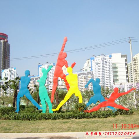 抽象运动人物景观