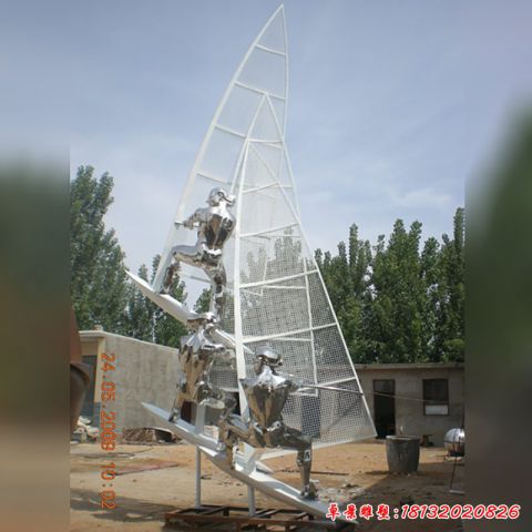 公园抽象帆船景观
