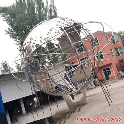 抽象地球仪景观