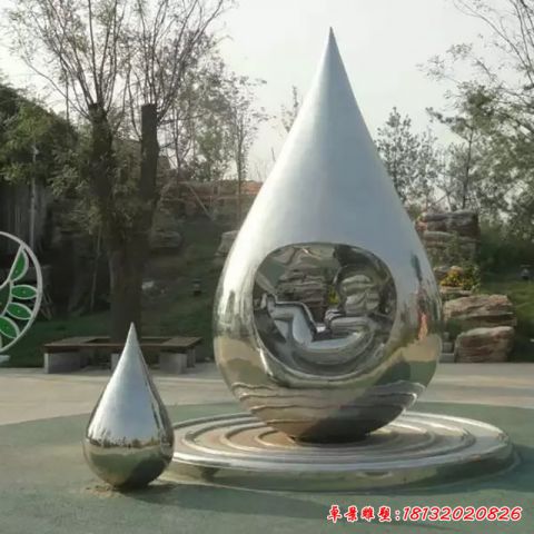 公园景观水滴