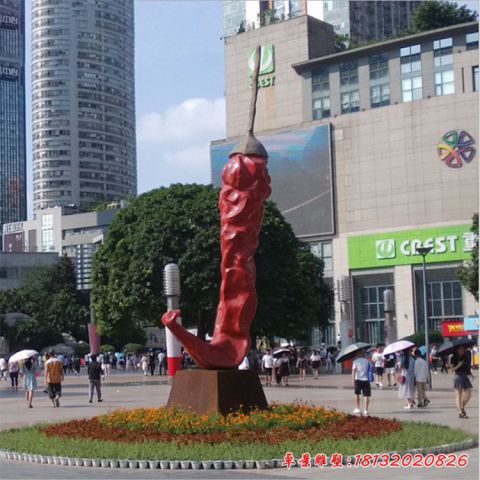 辣椒景观