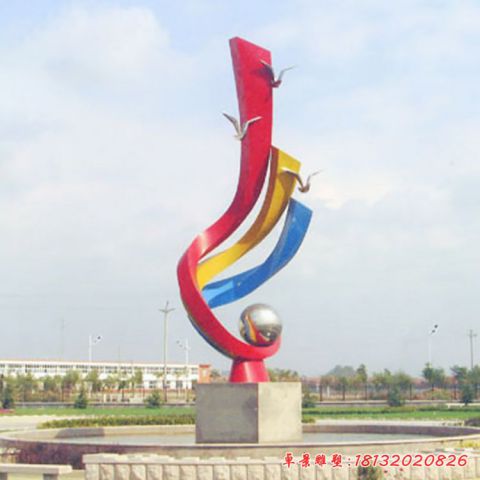 校园彩虹景观