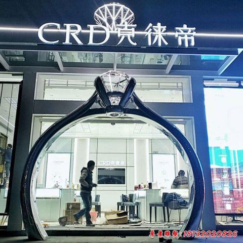 景观戒指造型