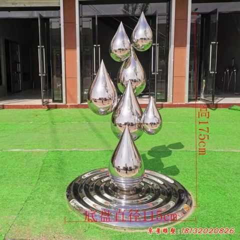 镜面水滴景观
