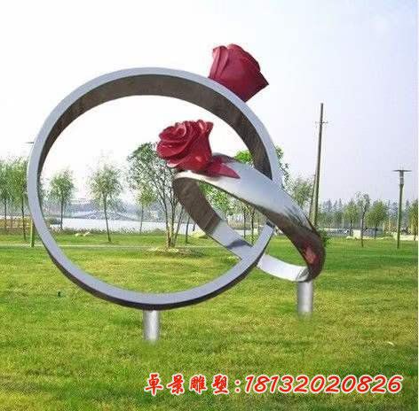 戒指景观
