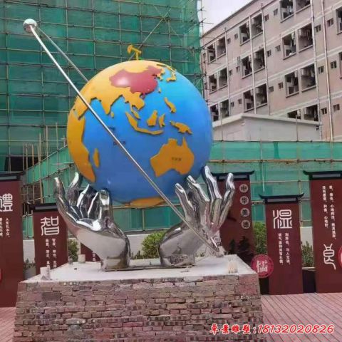 地球景观