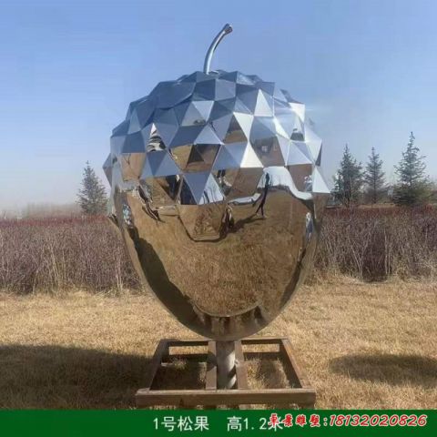 草莓抽象镜面