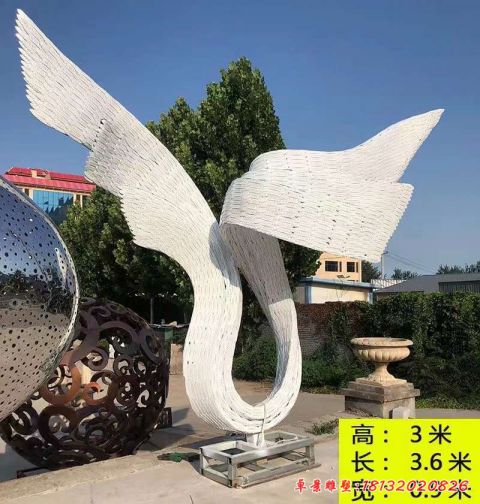 飘带抽象景观